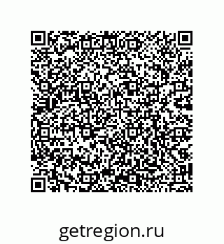 79068173454