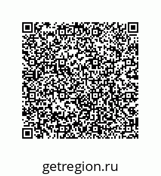 79068173475