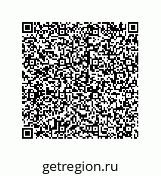 79068173476