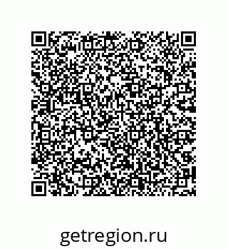 79068173483