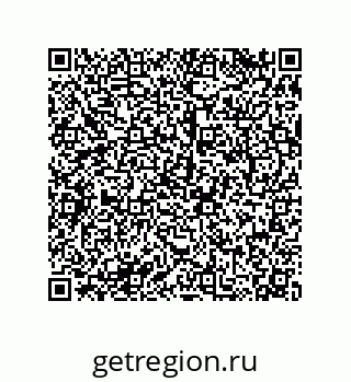 79068173484