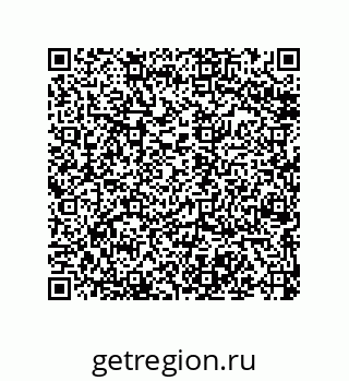 79068173485