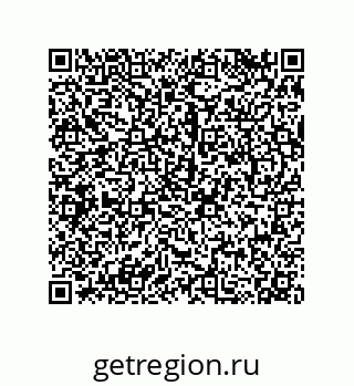 79068173488