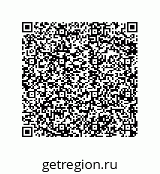 79068173492