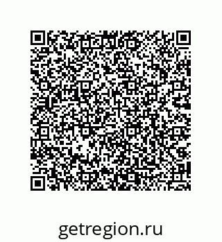 79068173510