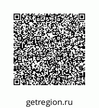 79068173512