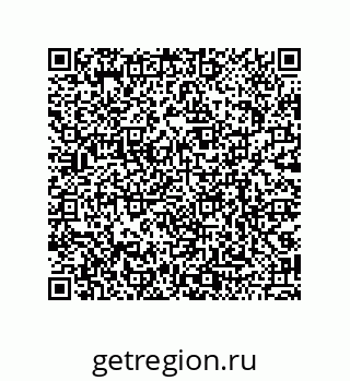79068173520