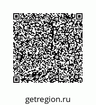 79068173523