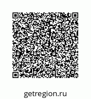 79068173525