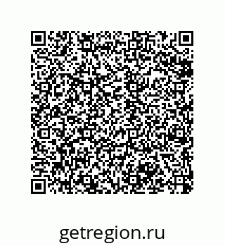 79068173530