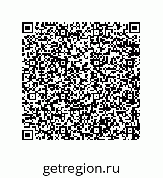 79068173545