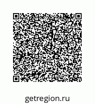 79068173549