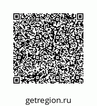 79068173570