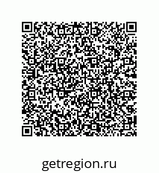 79068173585