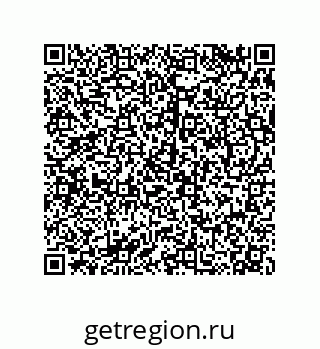 79068173606