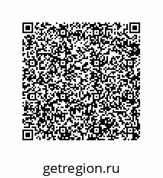 79068173610