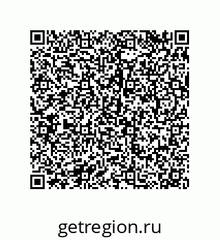 79068173618