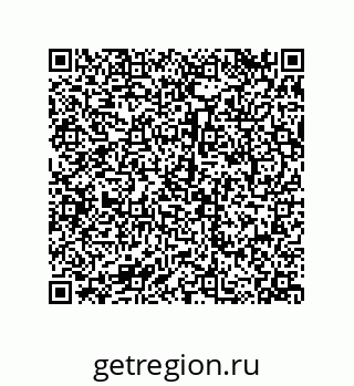79068173621