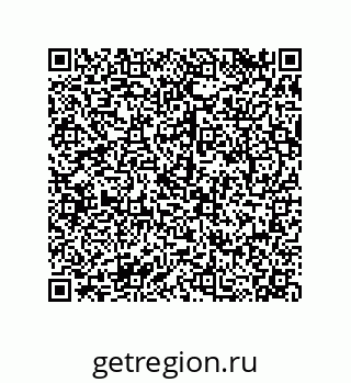 79068173652