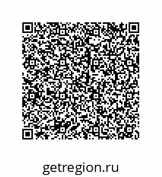 79068173666