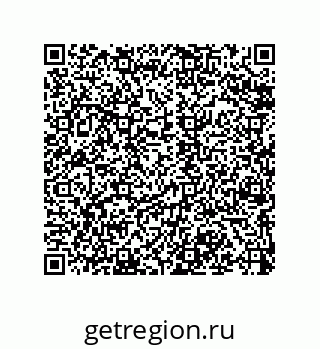 79068173674