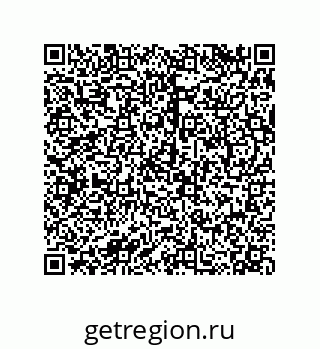 79068173682