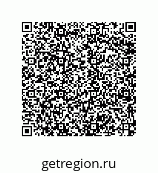 79068173683