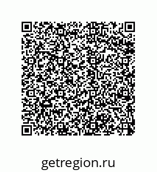 79068173684