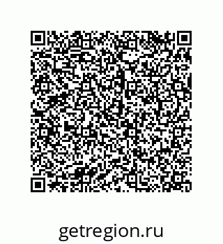 79068173685
