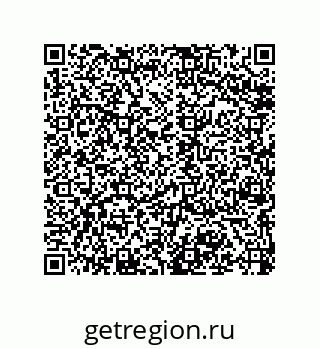 79068173688