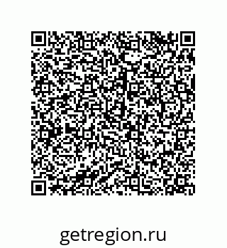 79068173689