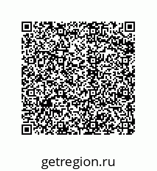 79068173697