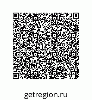 79068173699