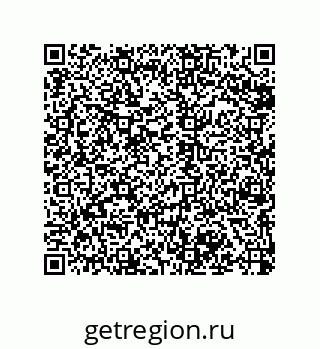 79068173710
