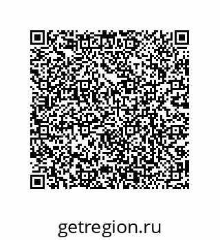 79068173717