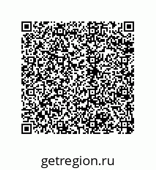 79068173720