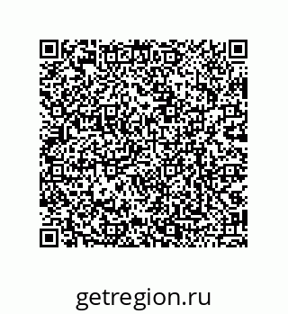79068173730