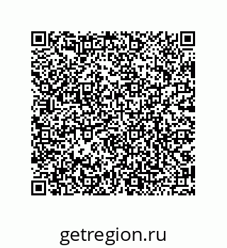 79068173732