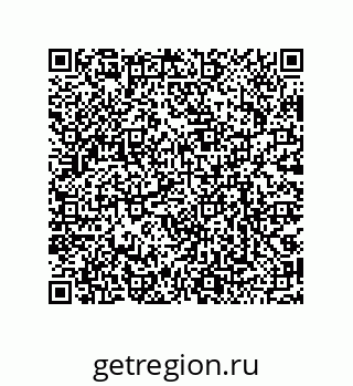 79068173737