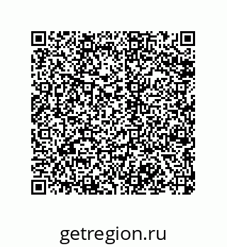 79068173741