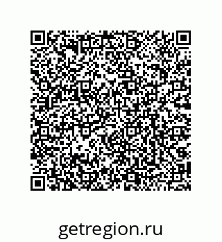 79068173745