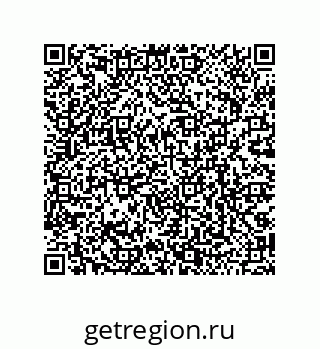 79068173755