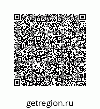79068173770