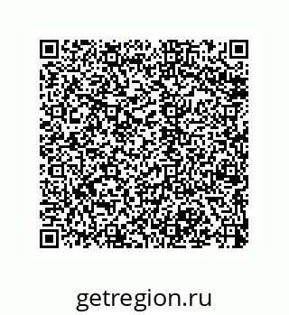 79068173784