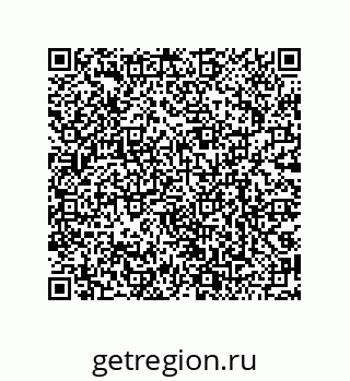 79068173793