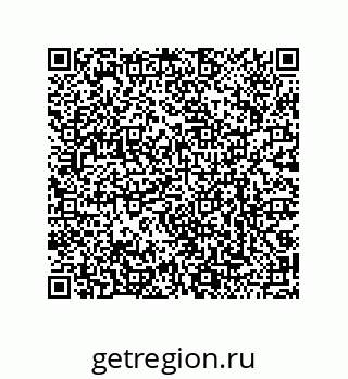 79068173796