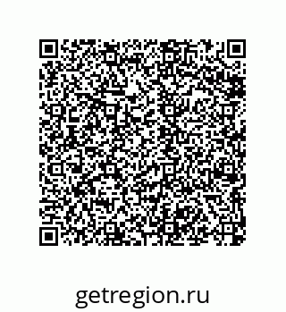 79068173797