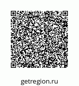 79068173799