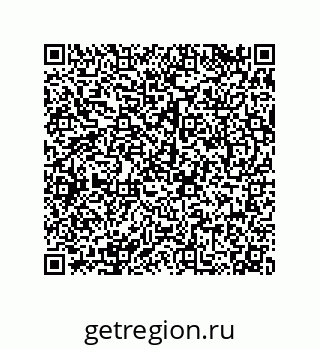 79068173804