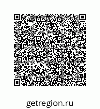 79068173809